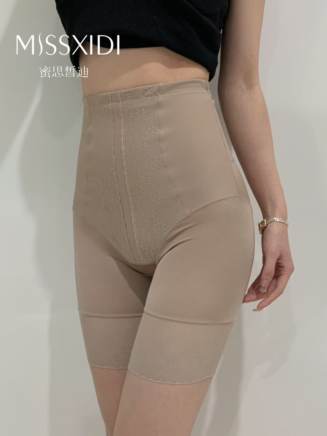 MISSXIDI B35 4.0 High Waist Shapewear Women Tummy Control Panties Underwear  Female Slimming Pant 蜜思皙迪收腹裤产后束腰提臀内裤