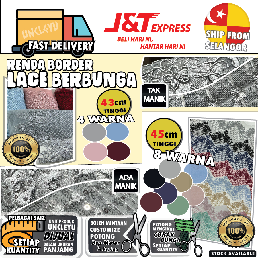Renda Border Baju Lace | Warna Solid & Corak Bunga Mudah | Pelbagai ...
