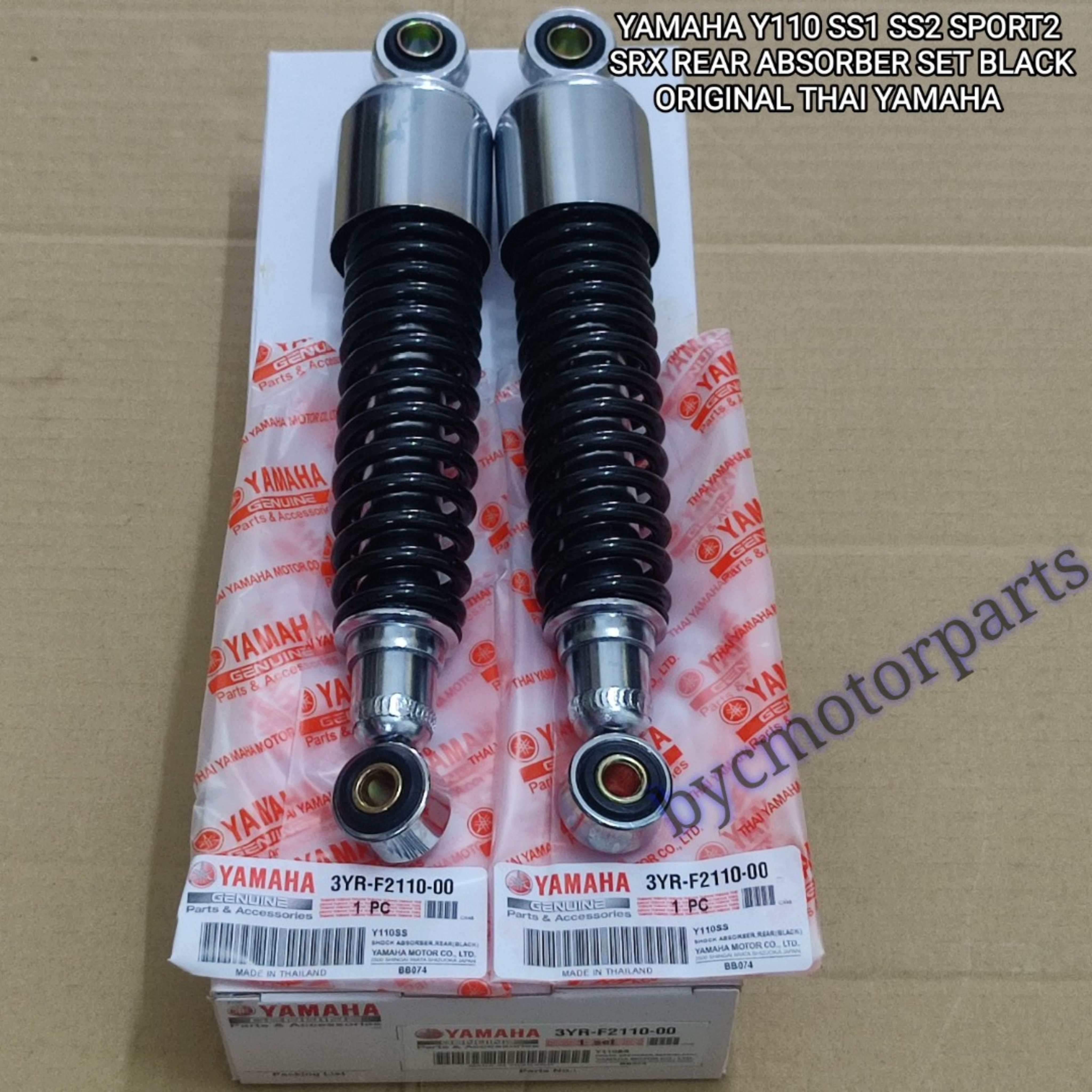 ASORBER DEPAN BELAKANG YAMAHA Y110 SS1 SS2 SRX FRONT FORK SET THAI ...