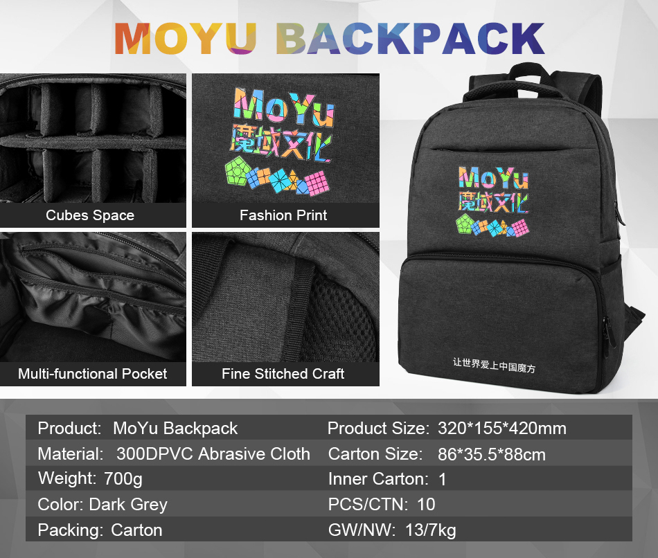 [JPEARLY] Moyu Cubing Backpack | Moyu Backpack | Speedcubing Bag for ...