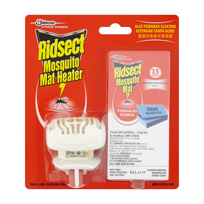 Ridsect Mosquito Corded Heater Mat Heater Mosquito Mat Refill Elektrik ...