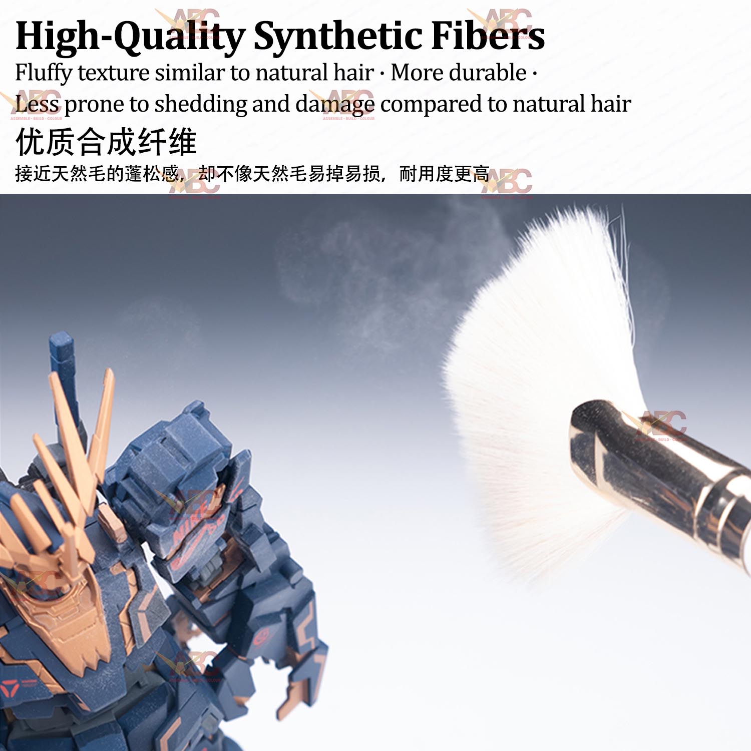 (HobbyMio) Dusting Paint Brush - Soft Bristles Duster Dust Removal ...