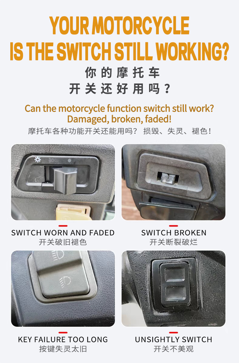 3 Pins Honda RS150 Double Signal Switch / Suis Hazard Flasher Relay ...