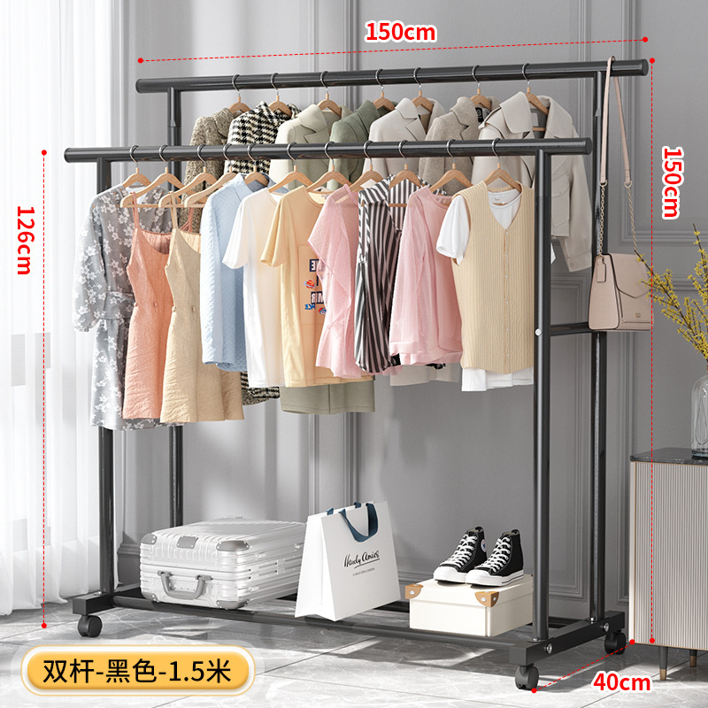 SayYes Household Clothes Hanger Balcony Clothes Hanger Simple Double ...