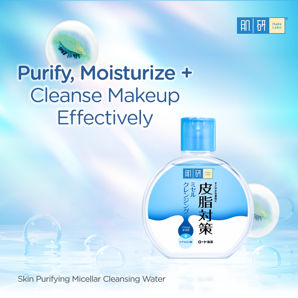 Hada Labo Skin Purifying Micellar Cleansing Water (300ml) | Shopee Malaysia