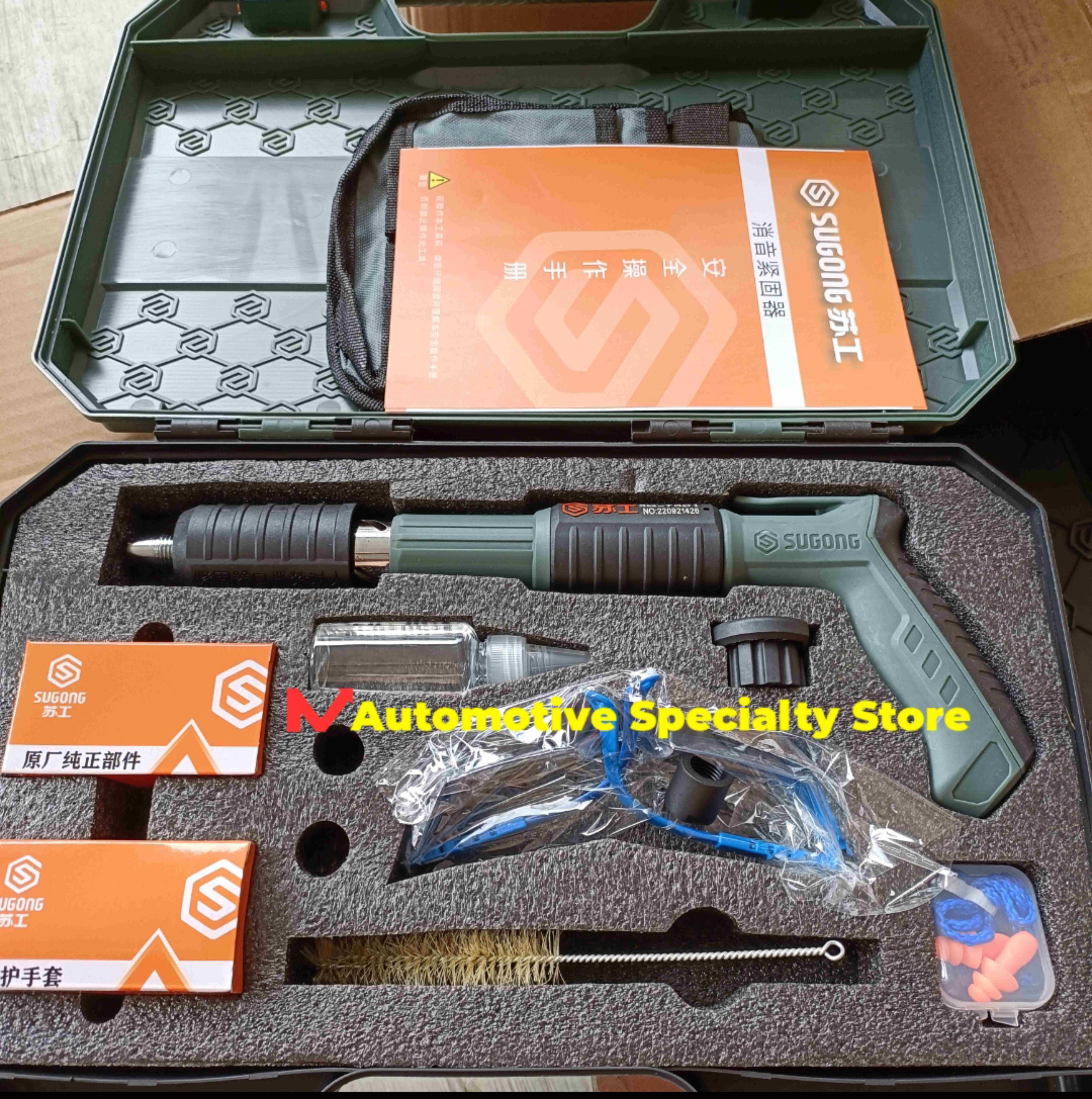 Mini Gun Ceiling Artifact Gun Rivet Nail Shooting Steel Nail Mini Gun ...