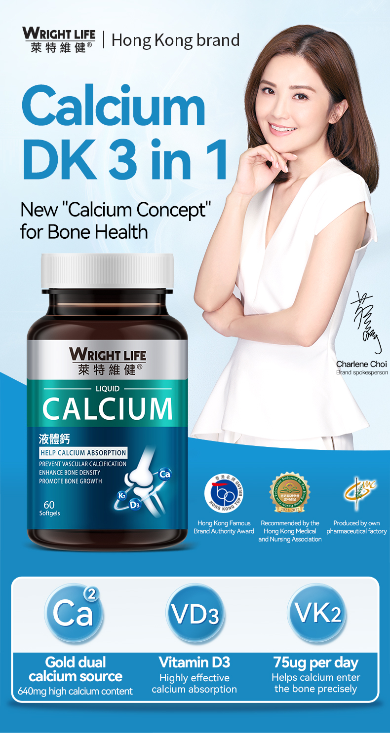 WRIGHT LIFE Liquid Calcium 640mg with Vitamin D3 10UG, Vitamin K2 75UG 60 SoftGels for Calcium