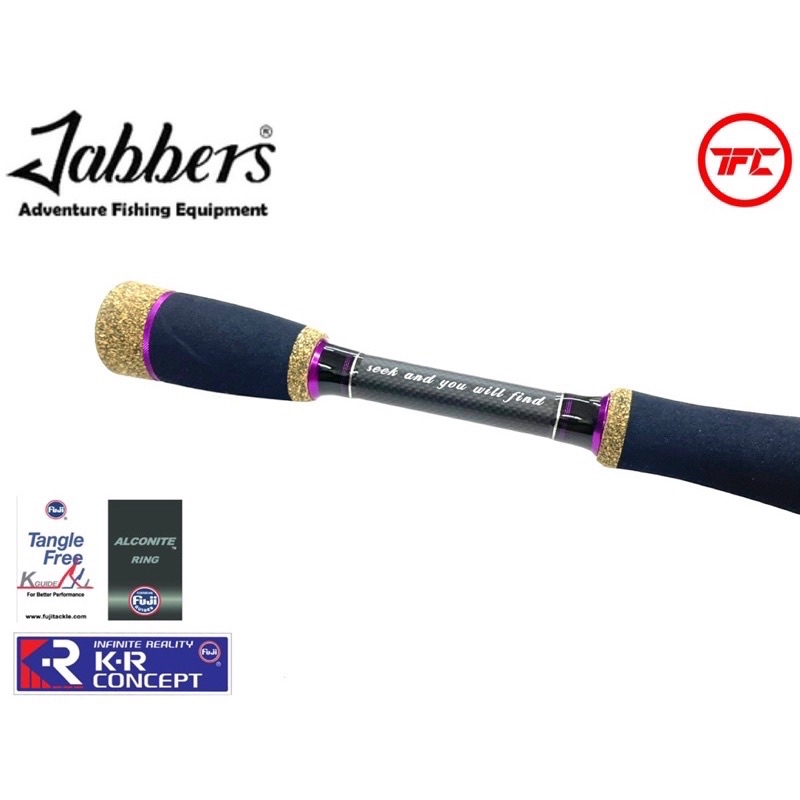 JABBERS Urban Beats The Deft Flicker Limber Launcher Baitcast ...