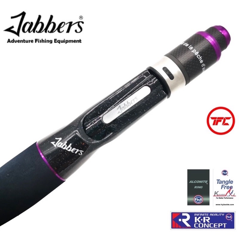 JABBERS Urban Beats The Deft Flicker Limber Launcher Baitcast ...