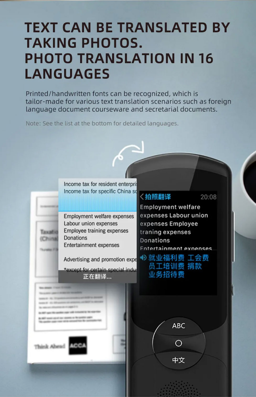 【iFLYTEK】 科大讯飞 Translator 2.0 翻译机 59 Languages Offline Translation Can ...