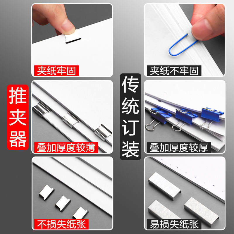 Distributeur De Pinces à Papier Avec 50 Clips - Agrafeuse Alternative - Fixation Documents Sans Agrafe - Bureau, École