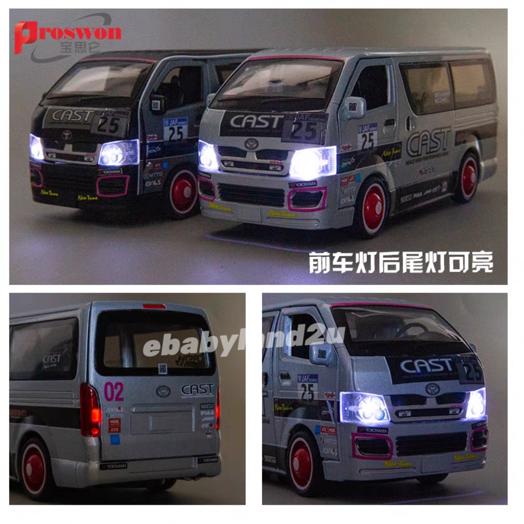 Die Cast 1:32 Van Hiace Vehicle Models Diecast With Sound and Lights ...