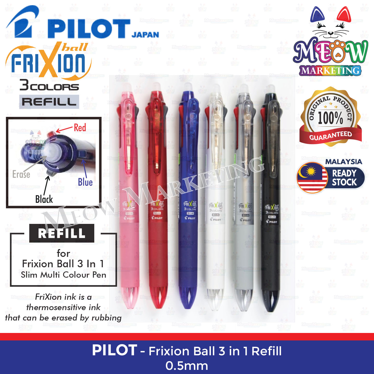 Pilot Frixion Ball 3 In 1 Multi Colour Refill - 0.5mm