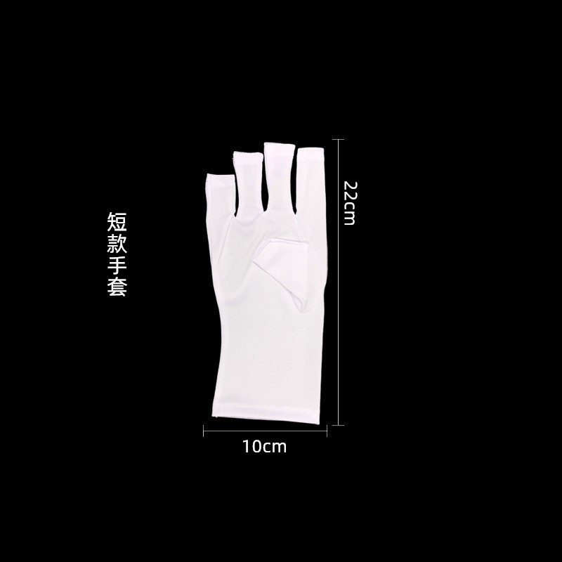 Anti UV Nail Gloves Hand Skin Protection 美甲手套防辐射防紫外线防照黑光疗机烤灯阻隔露指手套 (1 ...
