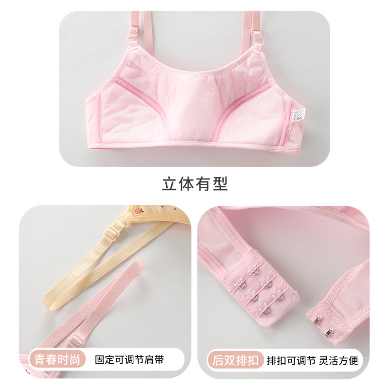 👑COD👑[10-16Y] Teenager Bra Girl Cotton Bra Children Non Wired Thin Pad  Budak Perempuan Bra Remaja Coli Remaja发育期内衣 少女