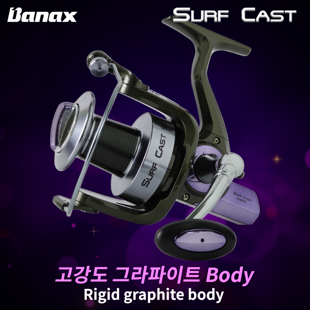 Banax Commander Surf Fishing Reel Surf Reel 10kg Maxdrag Spinning