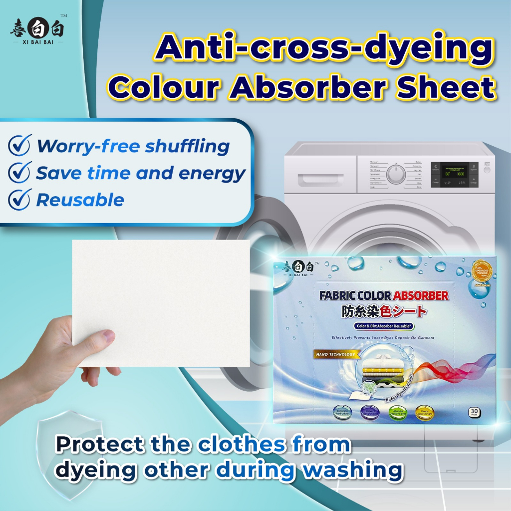Xibaibai 喜白白 (Reusable) Laundry AntiString Dyeing Sheet 防染巾PENYERAP