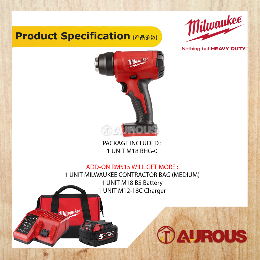 M18™ Compact Heat Gun (Tool Only)