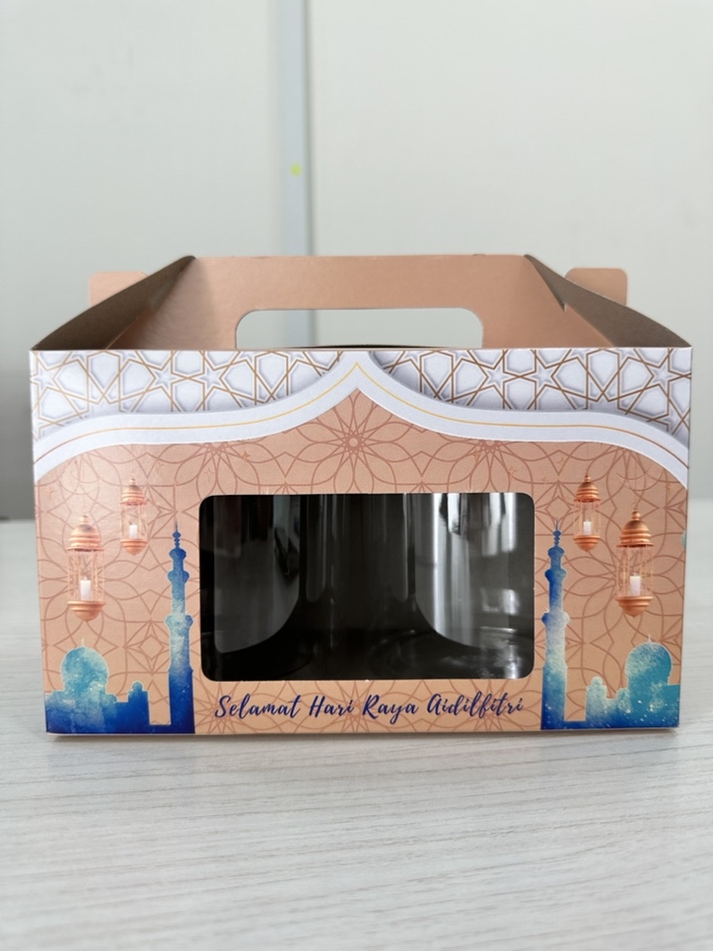 1pc Kotak Raya hari raya cookies container box, Hari Raya Box 2023 ...