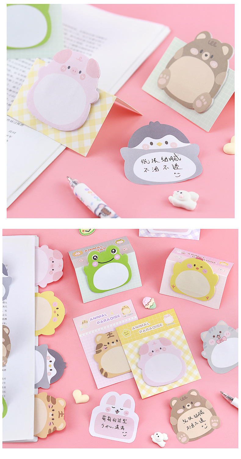 Whitespace Cute Animal Memo Pad Standable Cheap Cartoon Sticky Notes ...