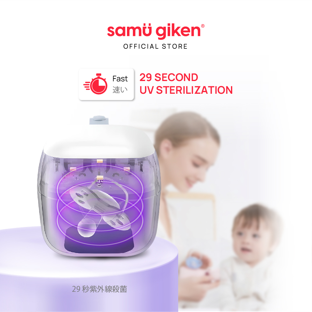 Samu Giken Portable UV Sterilizer, Waterless Germs Eliminator ...