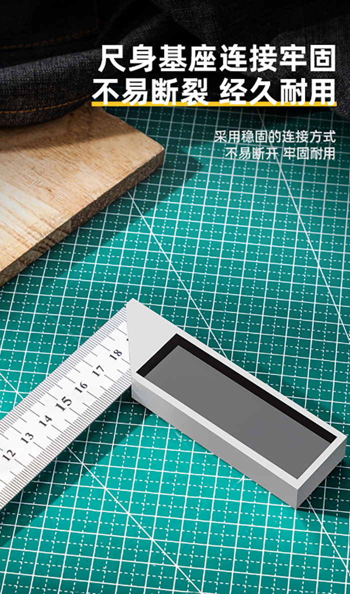 Deli Tools Steel Angle Ruler 200mm Non-Slip L Shape Measuring Ruler ...
