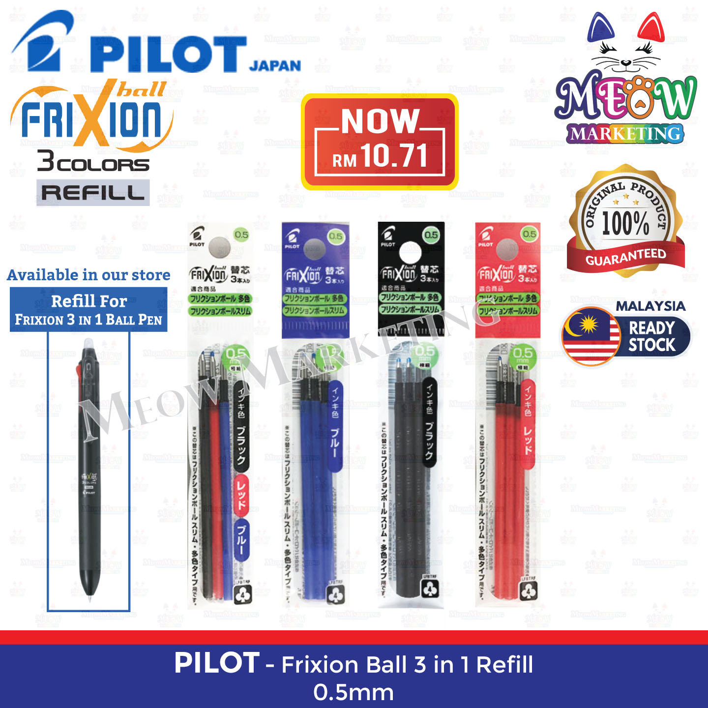 Frixion ball refill - Pilot Pen Malaysia