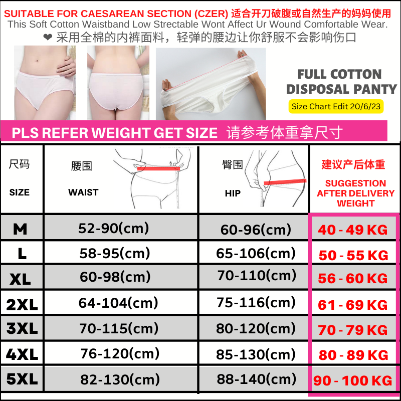 Sexy Knickers Thongs Briefs Lingerie Underwear Open Crotch Pearl Panty New