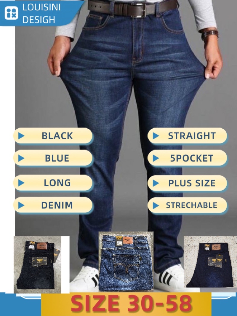 Size 2024 58 jeans