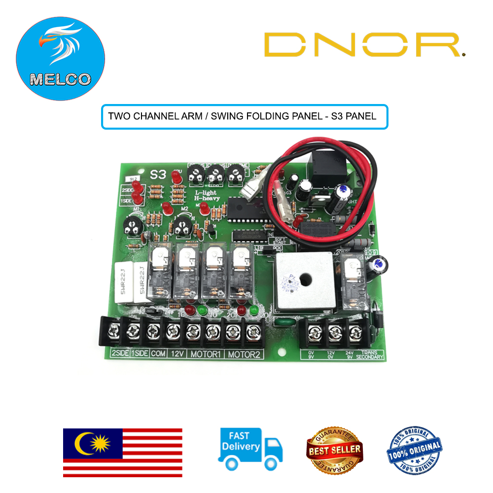 Dnor S3 AUTOGATE SWING / FOLDING GATE CONTROL BOARD PCB PANEL | Shopee ...