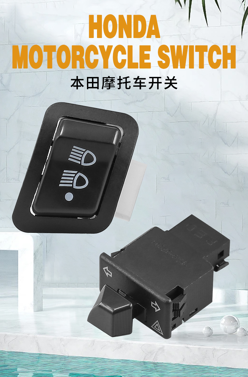3 Pins Honda RS150 Double Signal Switch / Suis Hazard Flasher Relay ...
