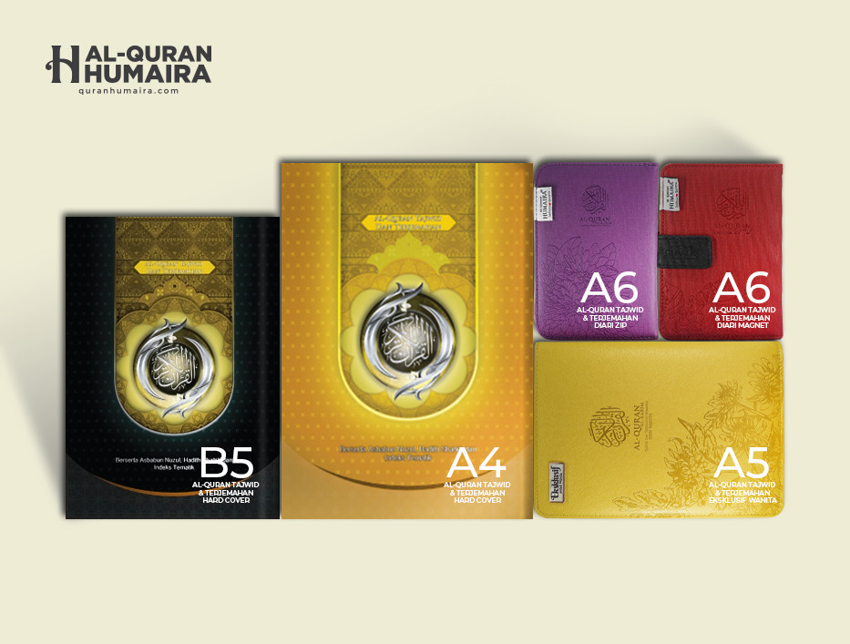 Quran Humaira Edisi Mekah Raudhah Al-Quran Set With Paper Dust Bag ...