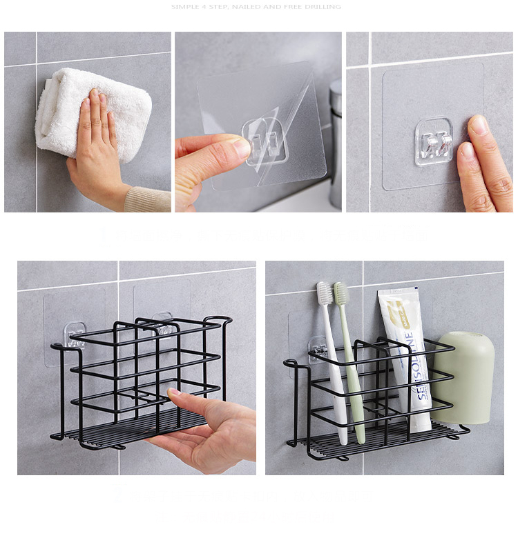RACK HOLDER Toothbrush Stand, Toothbrush Holder, Wall Hanging ...