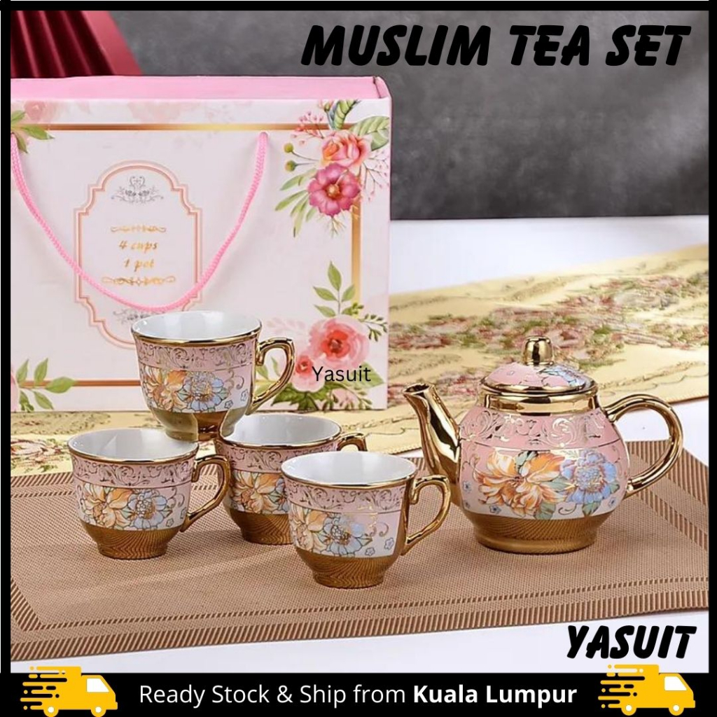 Tea Set Malay Muslim Raya Coffee Teapot Cup Print Floral Europe Ceramic