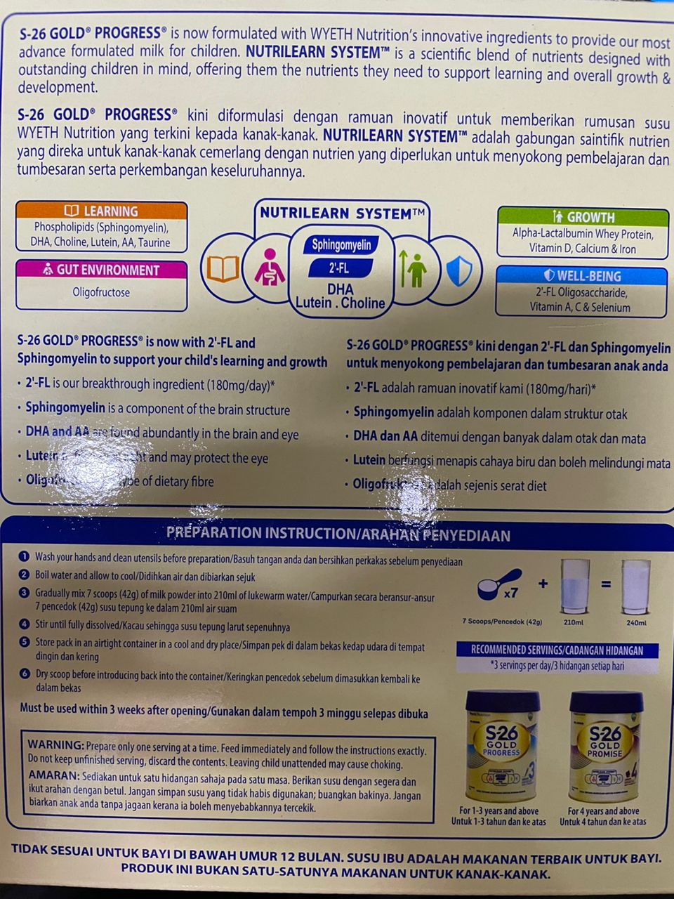 [PROMOTION] S26 Gold Progress 1.8kg Step 3 (EXP SEP 2024) | Shopee Malaysia