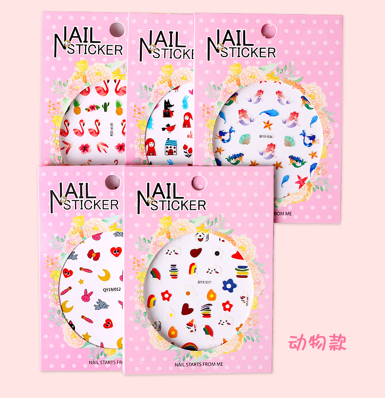 Nail Art Stickers Cartoon Snoopy Flower Peel able Waterproof Fake Nail ...