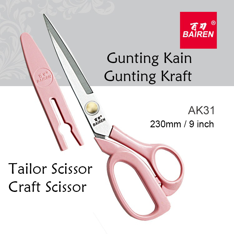 BAIREN Scissor Tailor Gunting Kain Scissor Handicraft Scissor Beginner ...