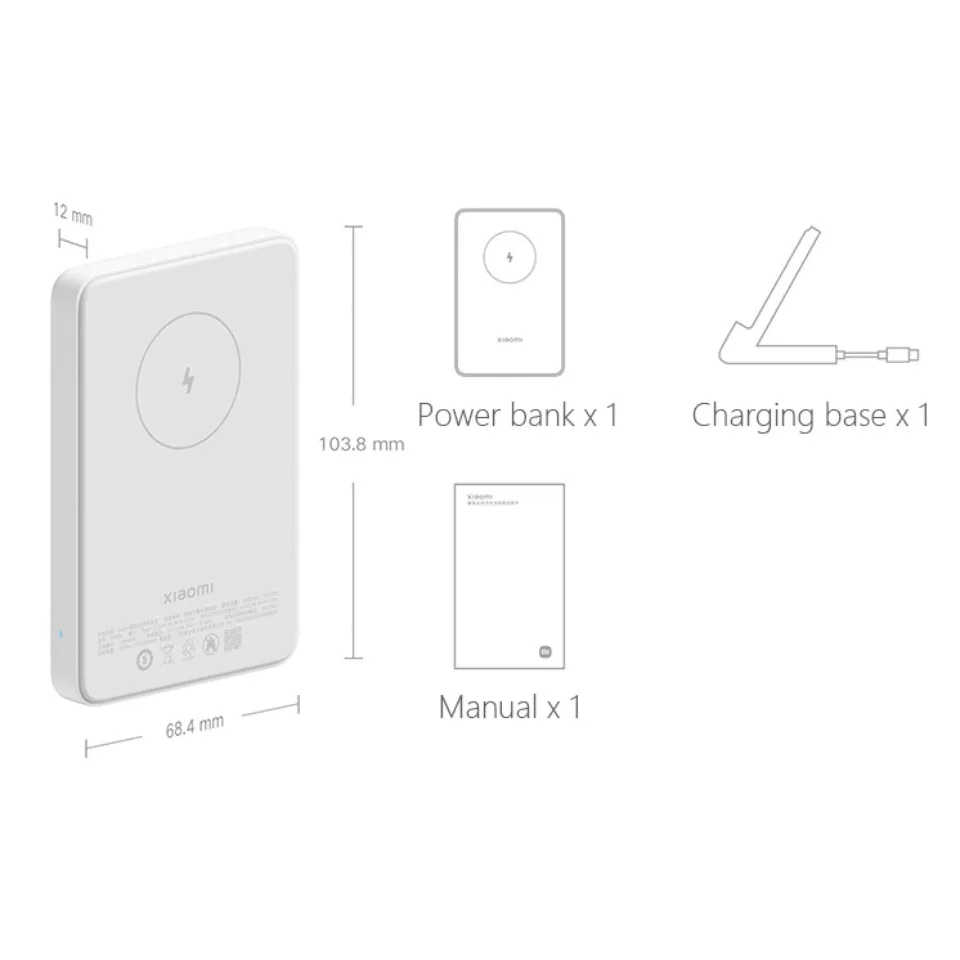 Xiaomi Magnetic Wireless Charging PowerBank 5000mAh - P05ZM 2 in 1 with ...