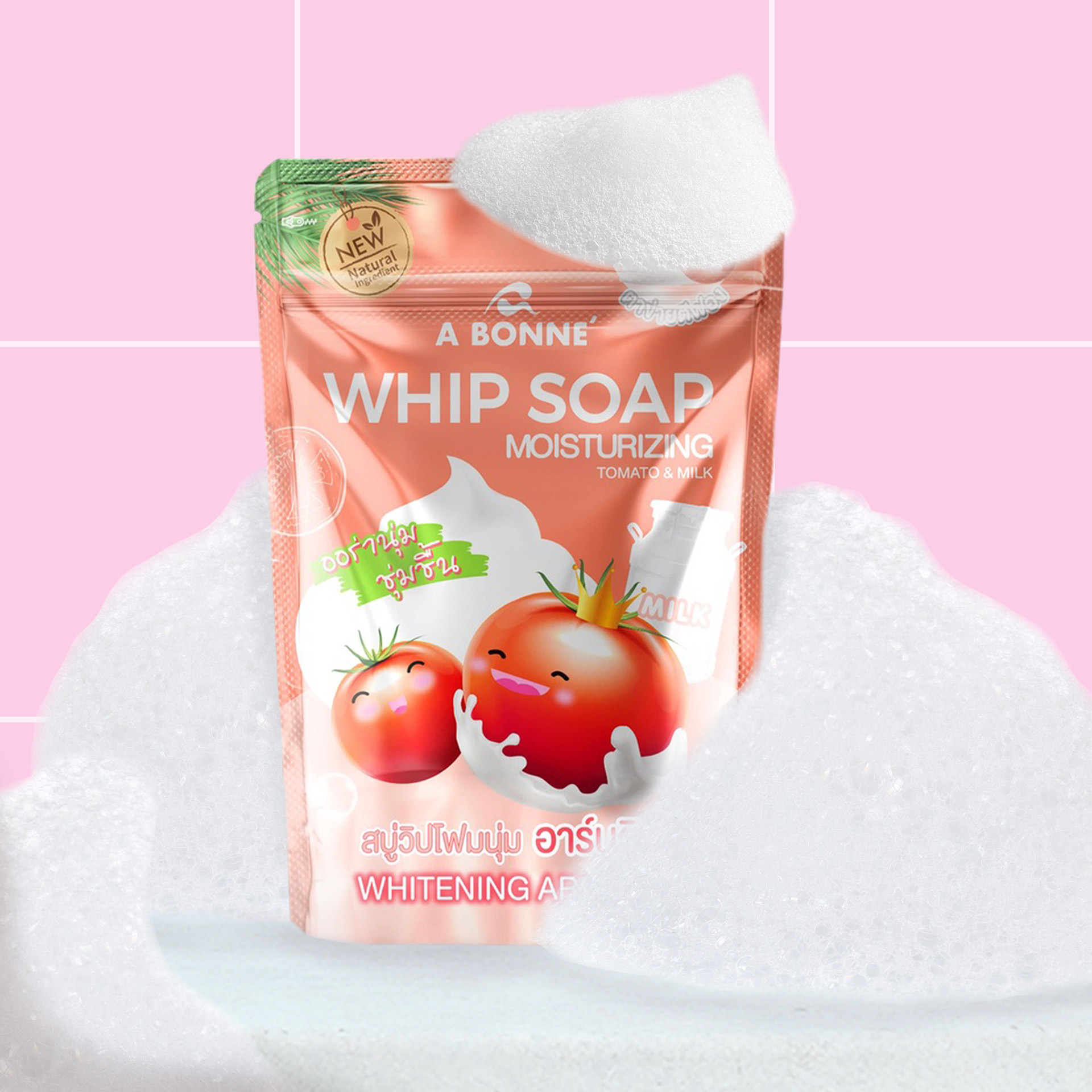 Whip Soap Moisturizing 100g