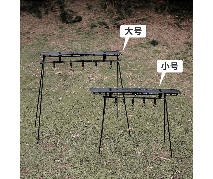 Outdoor Triangle Hanging Rack Aluminum Mesh Camping Hanger Cookware ...