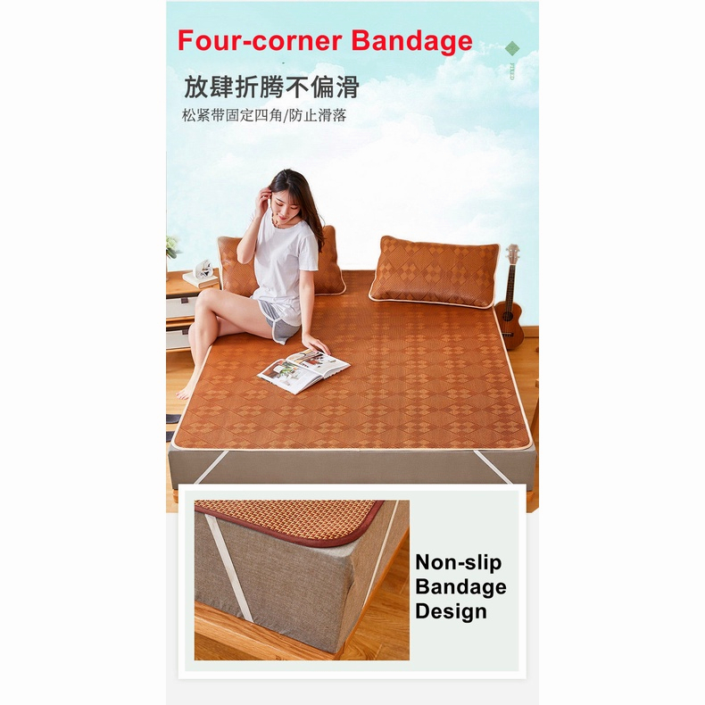 Summer Cool Rattan Mat Tikar Rotan Tikar buluh Cooling Mat Three Piece ...