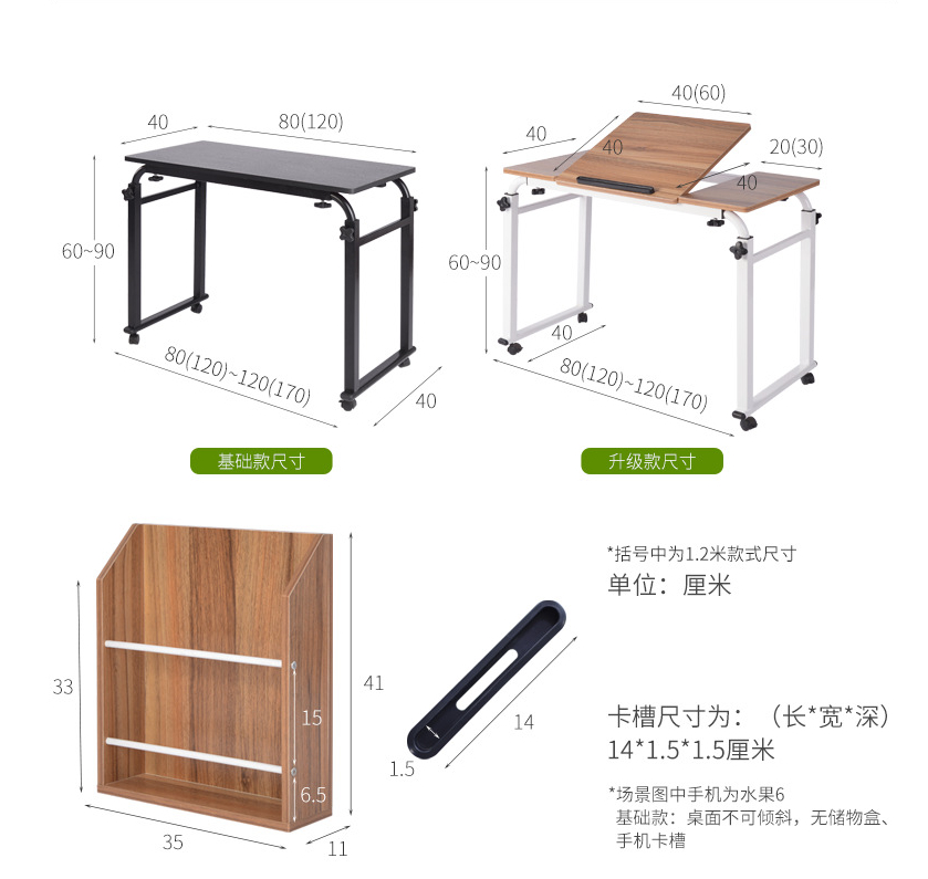 Cross-Bed with Desktop Computer Table Laptop Table Bed adjustable ...