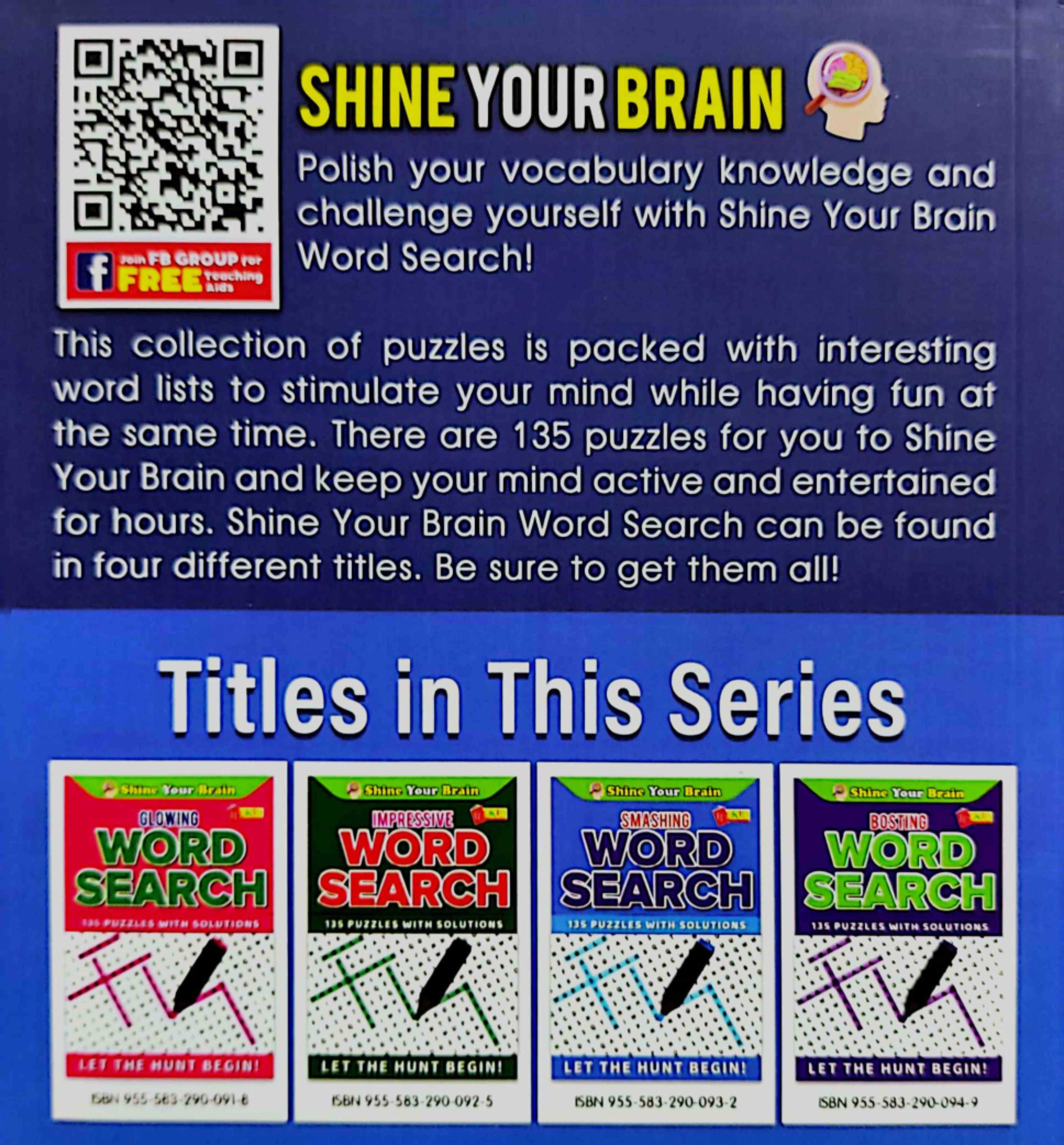 SHINE YOUR BRAIN WORD SEARCH 135 PUZZLES WITH SOLUTIONS - EDUKID ...