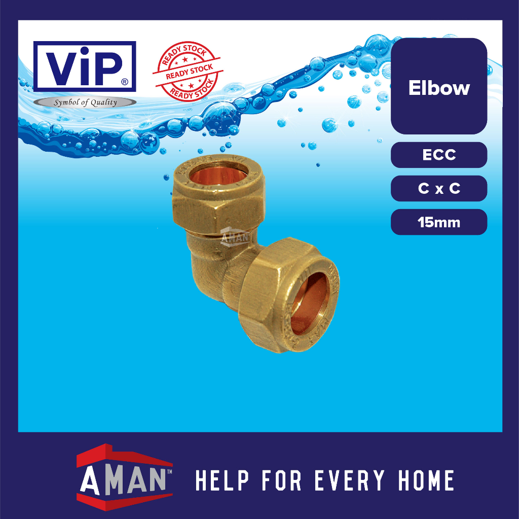 ViP 15mm Compression Brass Fittings Pipe Fitting Elbow Equal CC ...