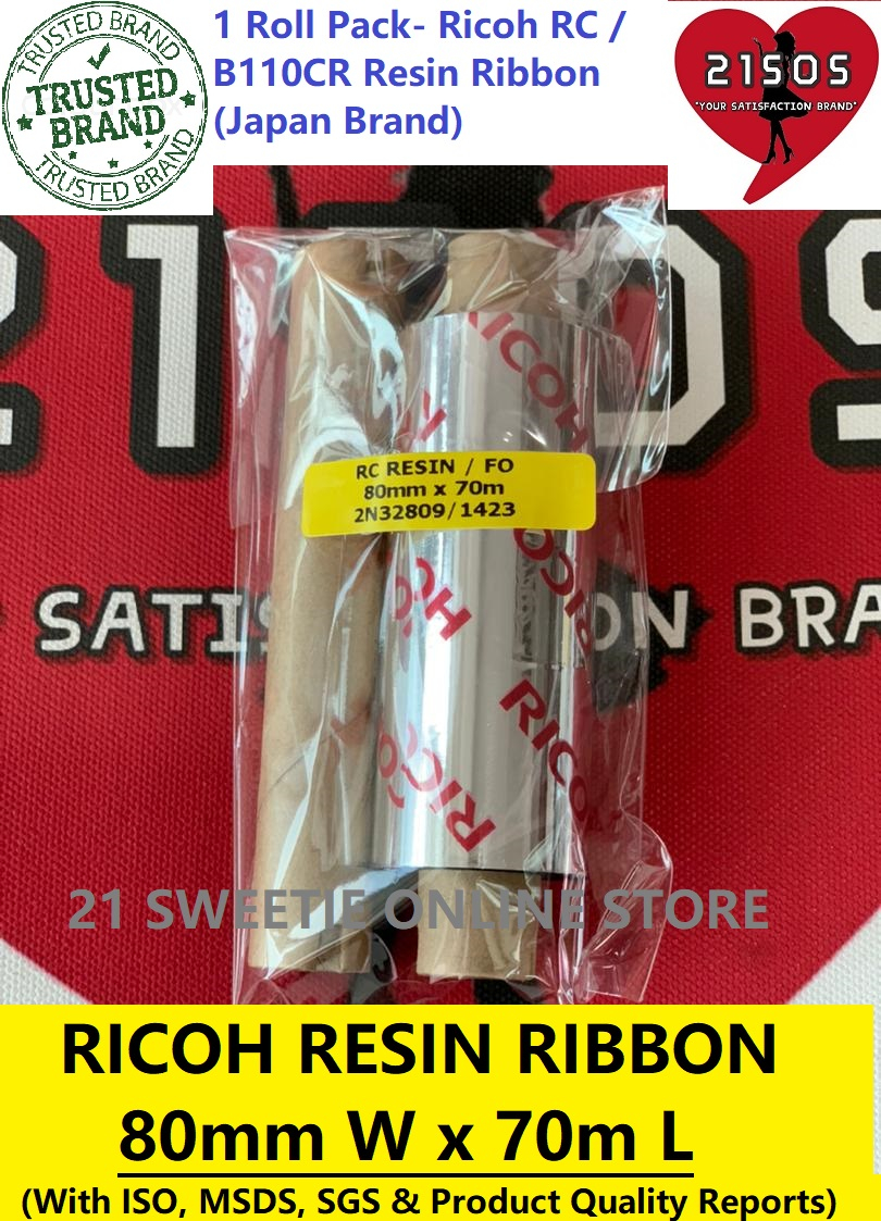 [1 roll] Ricoh Resin Ribbon 80mm x 70m Premium Thermal Transfer 80x70 ...