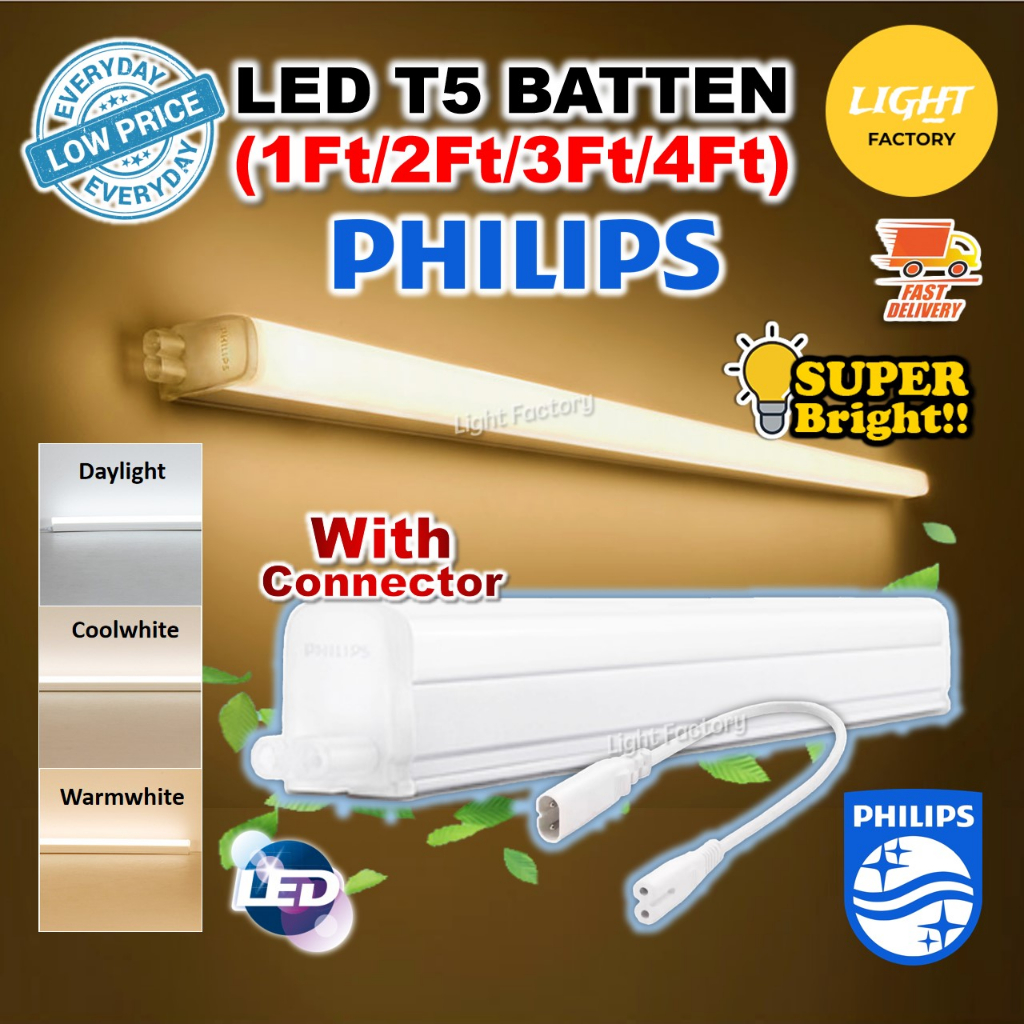 Philips deals t5 batten