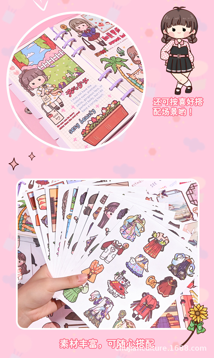 Cute Dressing Up Stickers PET Cute Journal Sticker Diary Decoration DIY ...