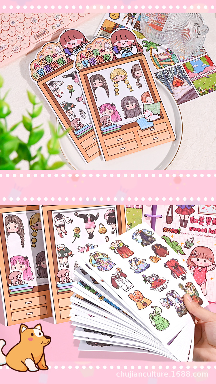 Cute Dressing Up Stickers PET Cute Journal Sticker Diary Decoration DIY ...
