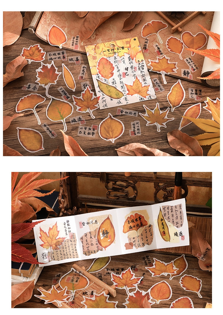 *CLEARANCE* IFM Vintage Plant Leaf Chinese Calligraphy Words Deco ...