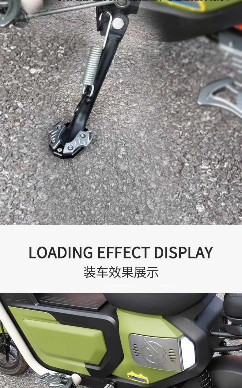 SIDESTAND SIDE STAND COVER SIDESTAND ENLARGER SIDE STAND PELINDUNG ...